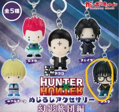 HUNTER×HUNTER めじるし 幻影旅団 シズク 未開封 出品