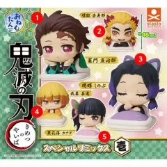 未開封 鬼滅の刃 しのぶ おねむたん 出品