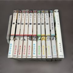 進撃の巨人 特装版小冊子 ショートストーリーズ ビギニング