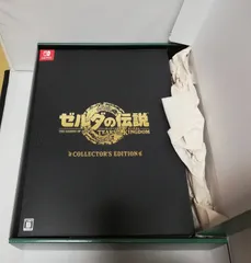 [未使用品 特典のみ ソフト無し] ゼルダの伝説 ティアーズオブザキングダム コレクターズエディション