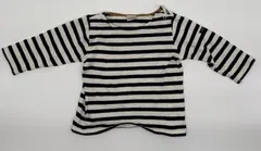 【新入荷!!】☆セット割対応☆ プティマイン ベビー 長袖 トップス 80cm （1675）