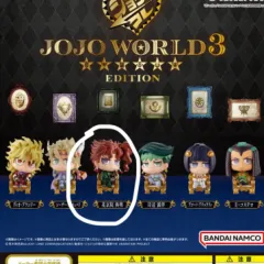 ジョジョ WORLD 3 ジョジョコレ カキョイン フィギュア