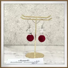 No.1593 ハンドメイドピアス　ハンドメイドイヤリング　フロッキーピアス　ハンドメイド　ピアス　イヤリング　赤いピアス　赤いイヤリング　チェコガラスのピアス　チェコガラスのイヤリング