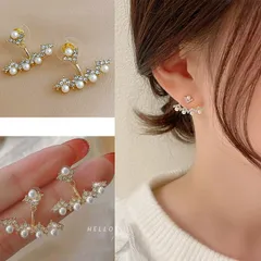 ピアス レディース パール ビジュー 2way バックキャッチ スタッドピアス カーブ ライン イミテーションパール キュービックジルコニア 金属アレルギー対応 18kコーティング 上品 華奢 大人可愛い 結婚式 韓国 ファッション プレゼント 送料無料