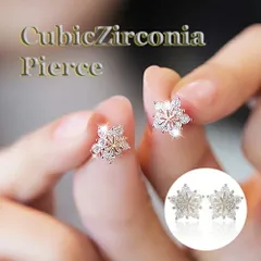 ピアス レディース 雪の結晶 スノー クリスタル フラワー 花 スタッドピアス 18kコーティング ゴールド シルバー ピンクゴールド 金属アレルギー対応 キュービックジルコニア 上品 華奢 大人可愛い おしゃれ 冬 クリスマス プレゼント ギフト 送料無料
