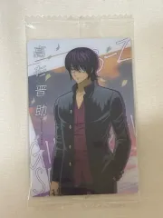 銀魂 3年Z組銀八先生 3年Z組銀八先生 高杉 晋助 ウエハース カード