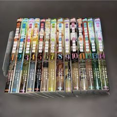 進撃の巨人 特装版小冊子 ショートストーリーズ ビギニング