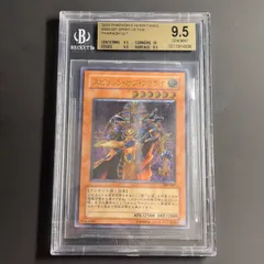 2026年最新】スピリッツオブファラオの人気アイテム - メルカリ