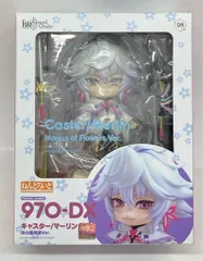 グッドスマイルカンパニー ねんどろいど Orange Rouge キャスター/マーリン 花の魔術師Ver. 970DX