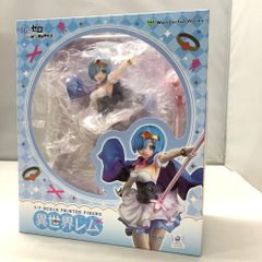リムル テンペスト スクール水着 フィギュア - メルカリ