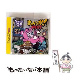 WEST. CD Blu-ray まとめ売り - メルカリ
