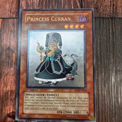 遊戯王 英語版 D－HERO ダッシュガイ レリーフ - メルカリ