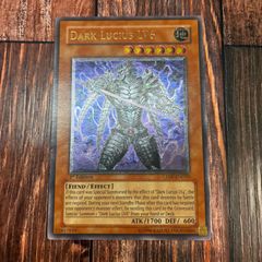 遊戯王 英語版 D－HERO ダッシュガイ レリーフ - メルカリ