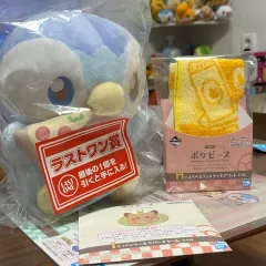(4種セット) ポケットモンスター 一番くじ Pocket Monsters ラストワン ピングー タオル ファイル キーホルダー