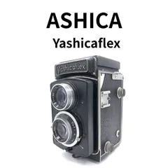 2026年最新】yashica 二眼レフの人気アイテム - メルカリ