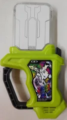 バンダイ DXライダーガシャットシリーズ 仮面ライダーエグゼイド DXシャカリキスポーツガシャット