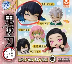 鬼滅の刃 おねむたん 伊之助 出品