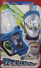 バンダイ DXライダーガシャットシリーズ 仮面ライダーエグゼイド DXタドルクエストガシャット