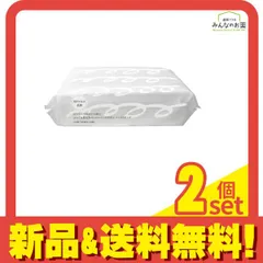 河野製紙 抗ウイルス・抗菌成分 VB配合 ふっくら柔らかペーパーハンドタオルエンボス仕上げ 120組入 2個セット まとめ売り