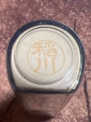 Item thumbnail for item 4fb879ea-ffeb-4f22-b57e-d01fc9f18993