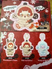 スカルパンダ 冬の交響曲 ココア 九井一 版