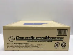 2026年最新】アマゾンズドライバー csmの人気アイテム - メルカリ