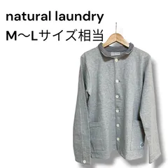 a1761　NATURAL LAUNDRY（ナチュラルランドリー） 丸襟コットンカーディガン / ジャケット