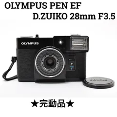 2026年最新】OLYMPUS PEN-EFの人気アイテム - メルカリ