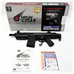 2026年最新】g3 sas hcの人気アイテム - メルカリ