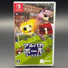 アルパカボール オールスター Amazon.co.jp: アルパカボール オールスター - Switch : ゲーム