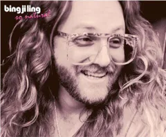 So Natural【デジパック/選曲:トミーゲレロ/解説/歌詞対訳】 ビン・ジ・リン[CD]（中古）