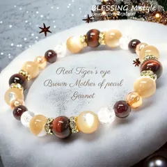 レッドタイガーアイ＆マザーオプパール天然石パワーストーンブレスレット レディース