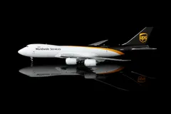 2026年最新】747-8 1/200の人気アイテム - メルカリ