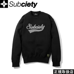 Subciety サブサエティ SWEAT Hemp GLORIOUS 公式 正規品 新品 送料無料のサムネイル