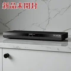 2026年最新】AQUOSブルーレイの人気アイテム - メルカリ