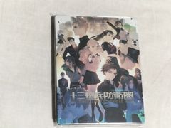 サスペリア 4K レストア版 Ultra HD Blu-ray アルティメット