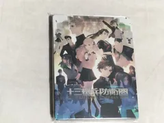 2026年最新】十三機兵防衛圏 スチールブックの人気アイテム - メルカリ