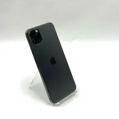 iPhone 11 Pro Max 256GB スペースグレイ SIMフリー 動作確認済 80%【全額返金保証】【最速発送】