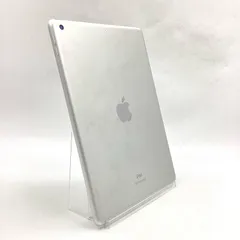 【全額返金保証】【最速発送】Apple iPad iPad 10.2インチ 第9世代 64GB シルバー Wi-Fi 動作確認済