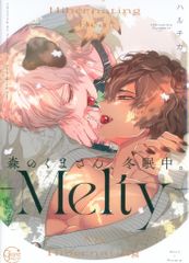 Item thumbnail for item 009173e6-3b59-4063-8f03-3e3ea6e329ce