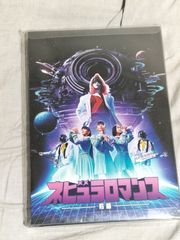 Blu-ray 桑田佳祐 平成三十年度! 第三回ひとり紅白歌合戦 ひとり紅白歌