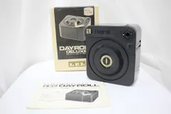 2026年最新】デイロール LPLの人気アイテム - メルカリ