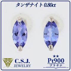 新品未使用】K18YG サファイア ブラウンダイヤ ペンダントトップ GSTV 