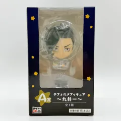 新品 東京リベンジャーズ 九井 一 フィギュア タイトーCOOGI A賞