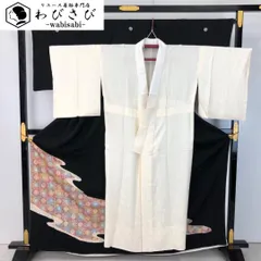 黒留袖 長襦袢セット 煌びやかな華柄模様 金駒刺繍 K-4887