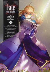 初版有☆Fate/stay night□1~12巻セット△西脇だっと☆角川書店 - メルカリ