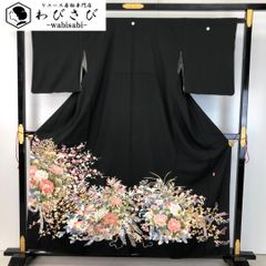 Item thumbnail for item f722a3ec-e2a5-4c08-9ee5-e1f1170b5cea