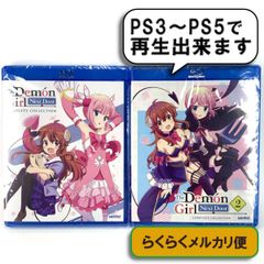 まちカドまぞく 1期 2期 北米版 Blu-ray - メルカリ