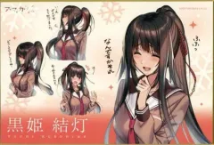 2026年最新】アマカノ 色紙の人気アイテム - メルカリ