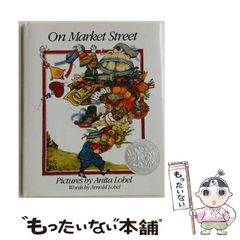 雑誌 ALLAN アラン 月刊OUT増刊号 創刊〜16冊セット 巻頭ピンナップ付